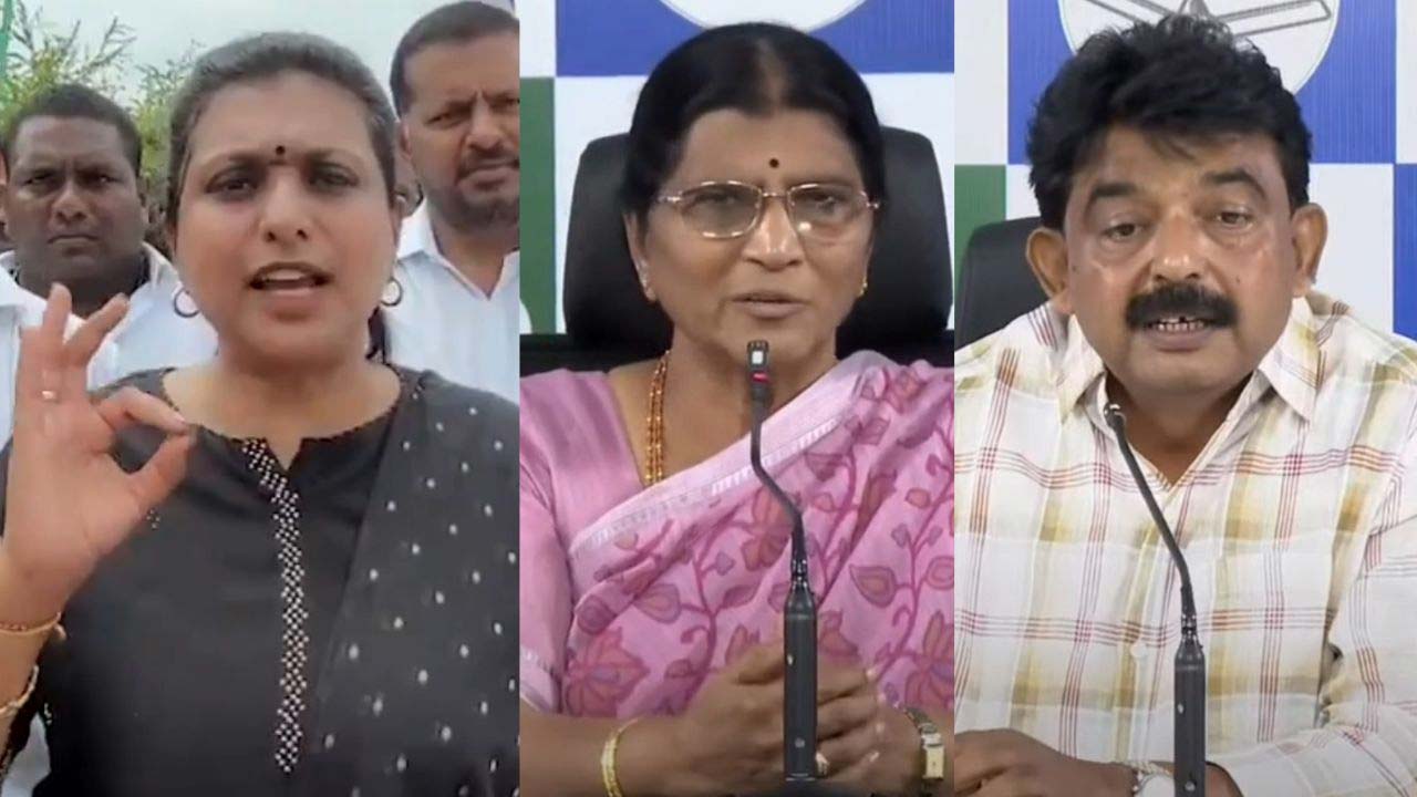 Ycp Leaders Kampu