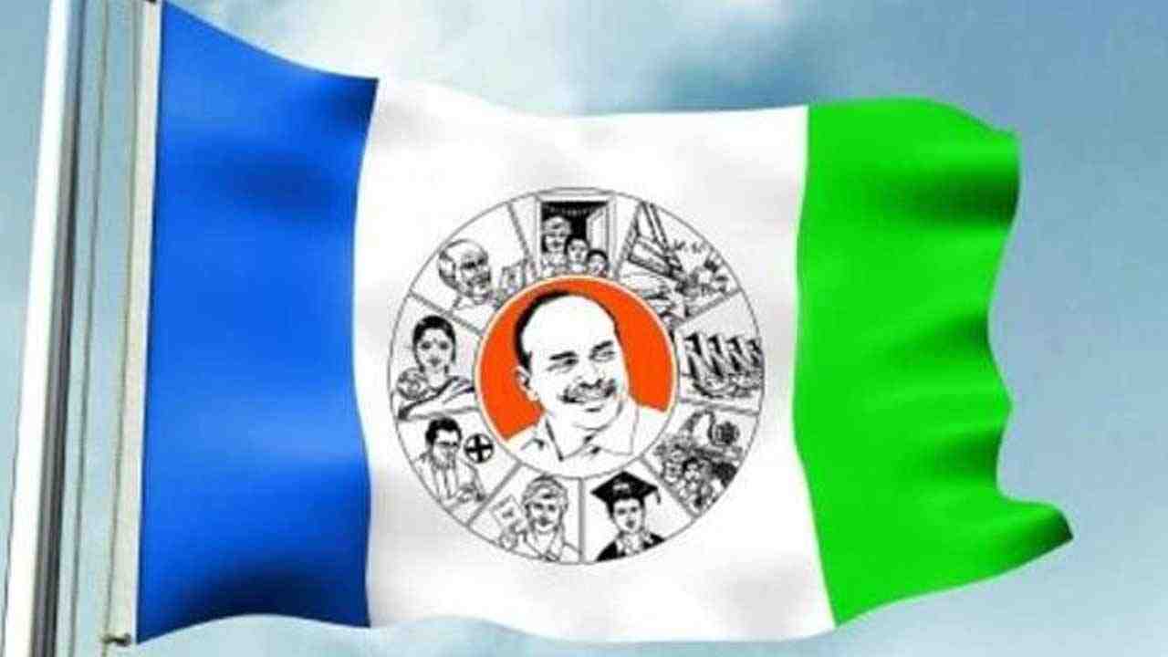 Ysrcp