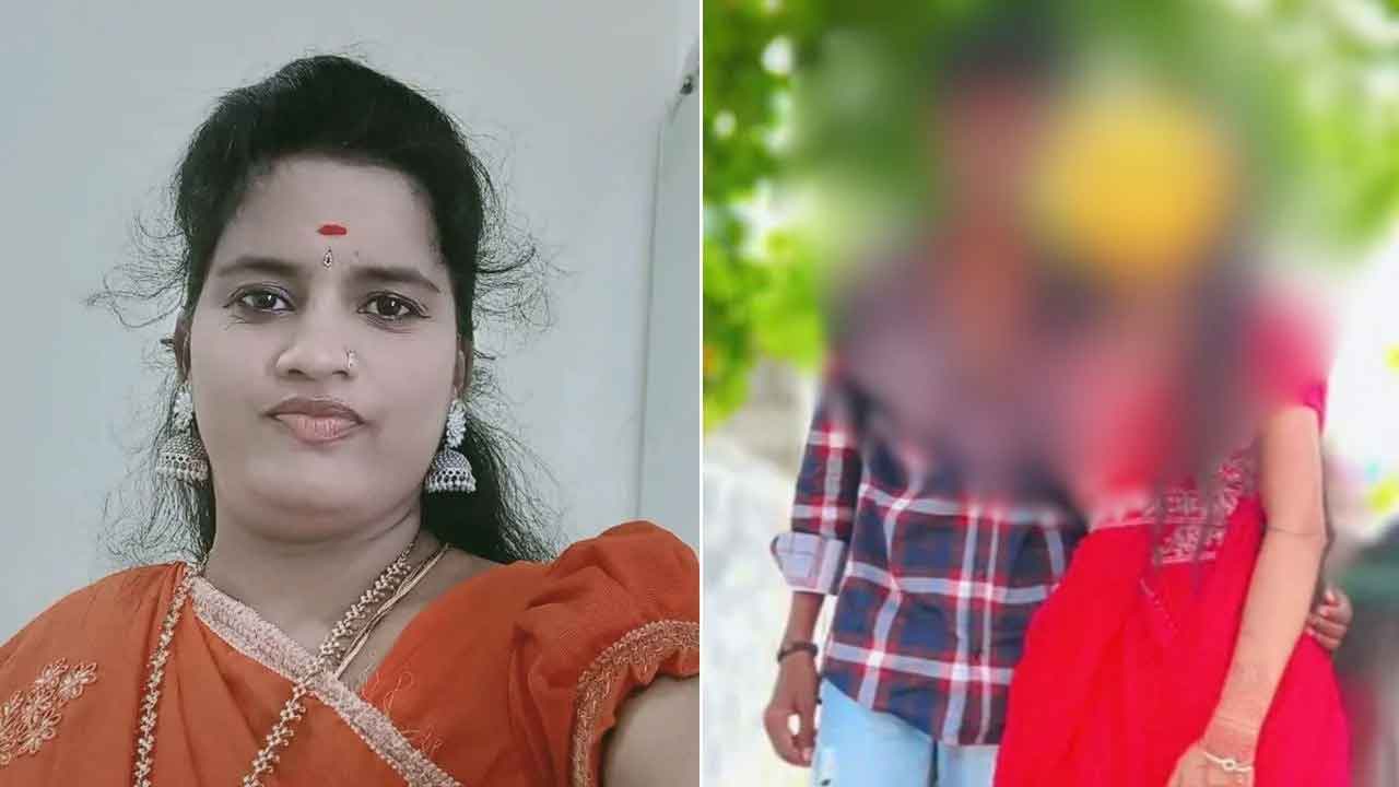 Anjali Murder