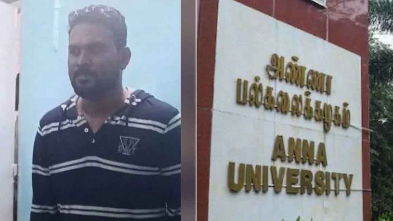 Anna University