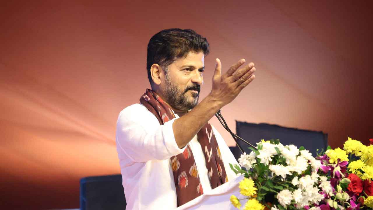 CM Revanth Reddy