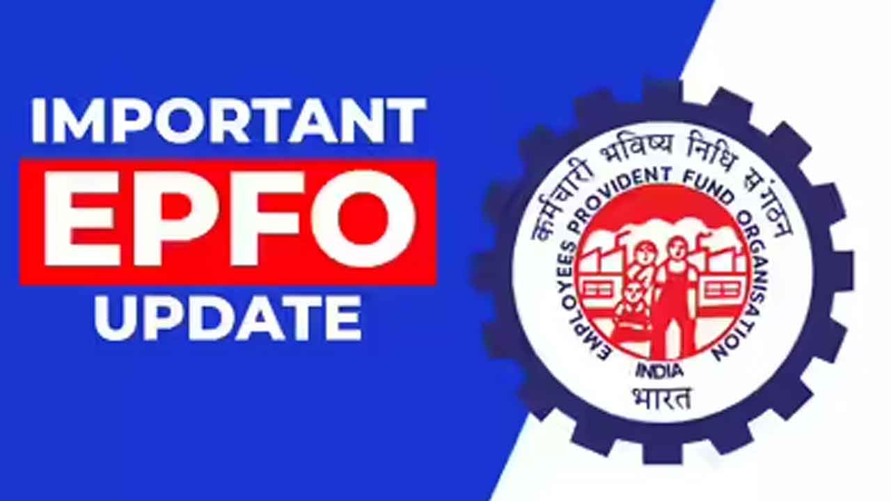 Epfo