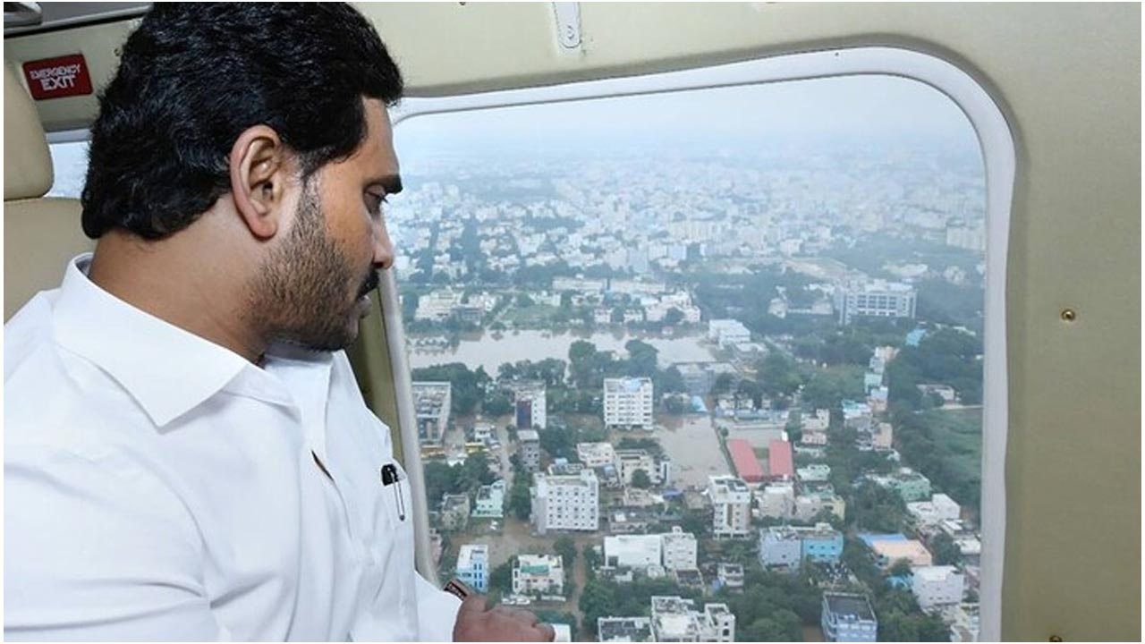 Jagan Missing