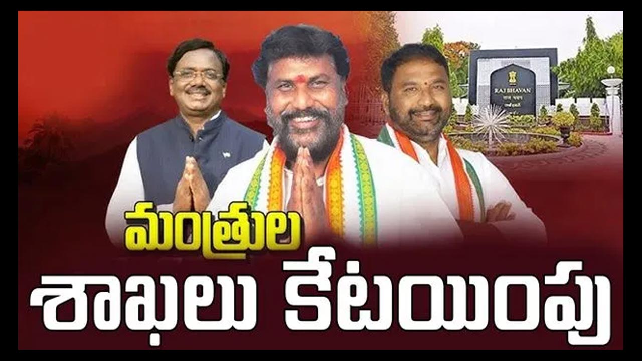 Ministers Posts