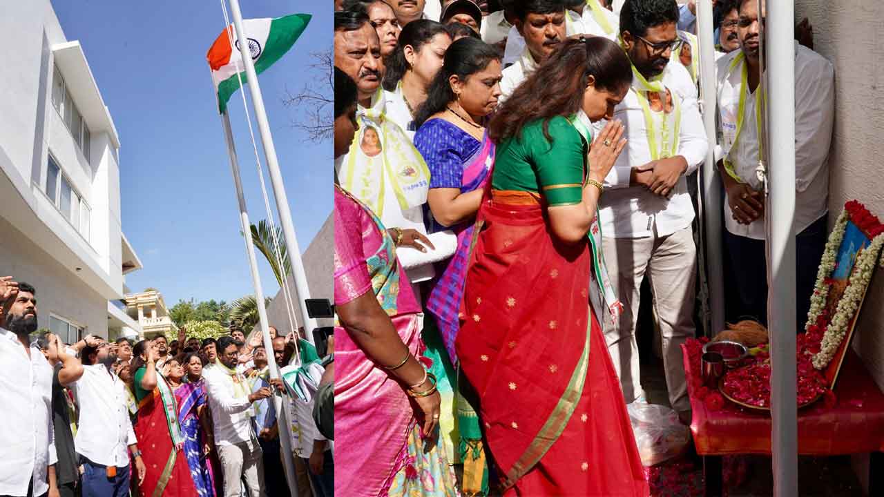Mlc Kavitha