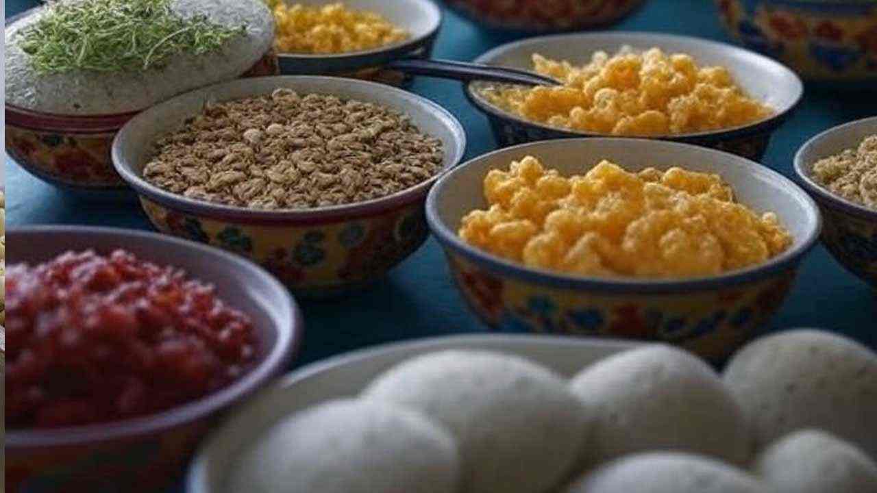 Multigrain