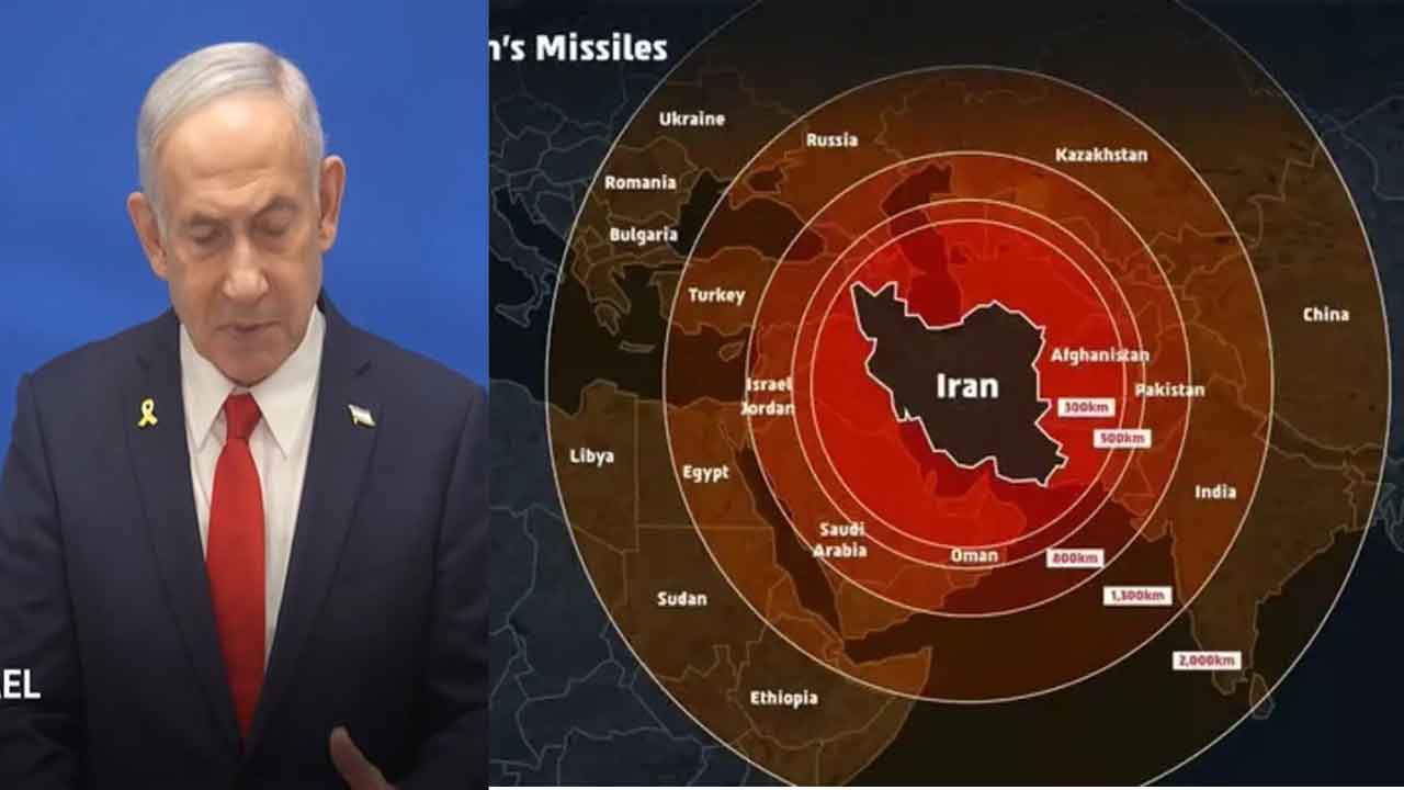 Natanyahu