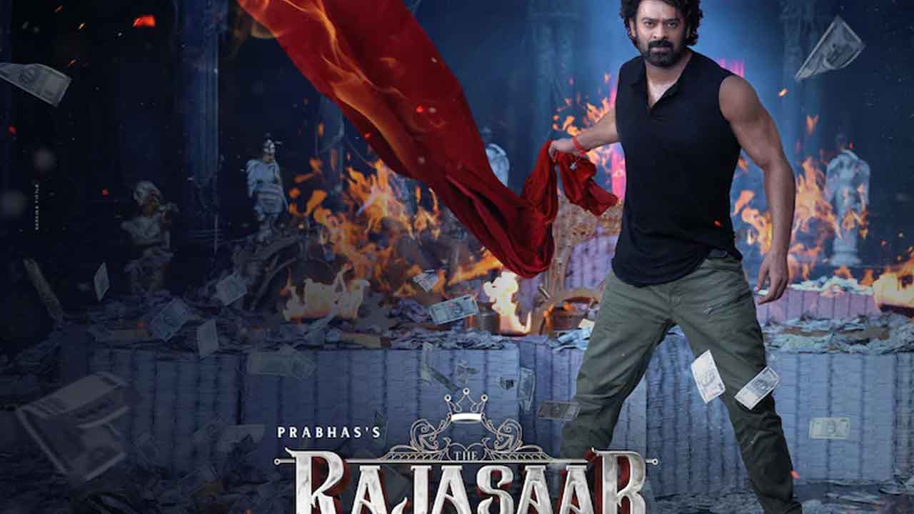 Rajasaab