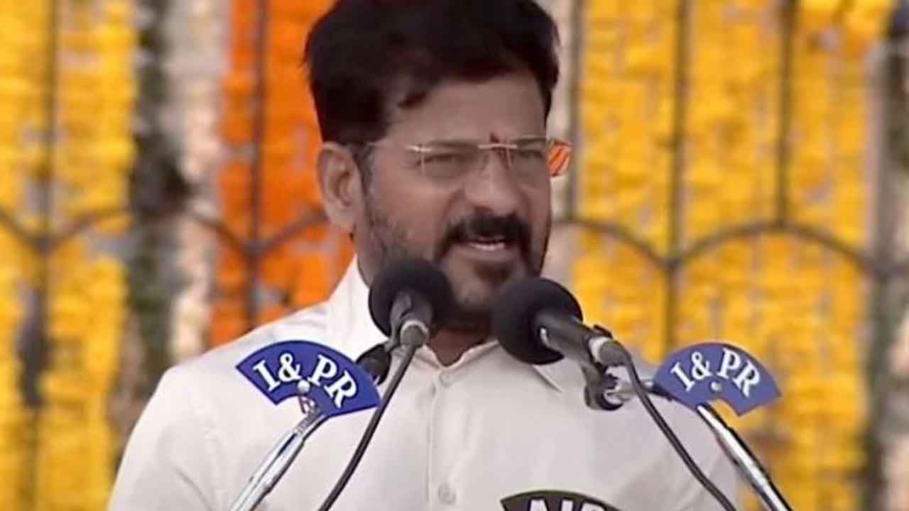 Revanth Reddy