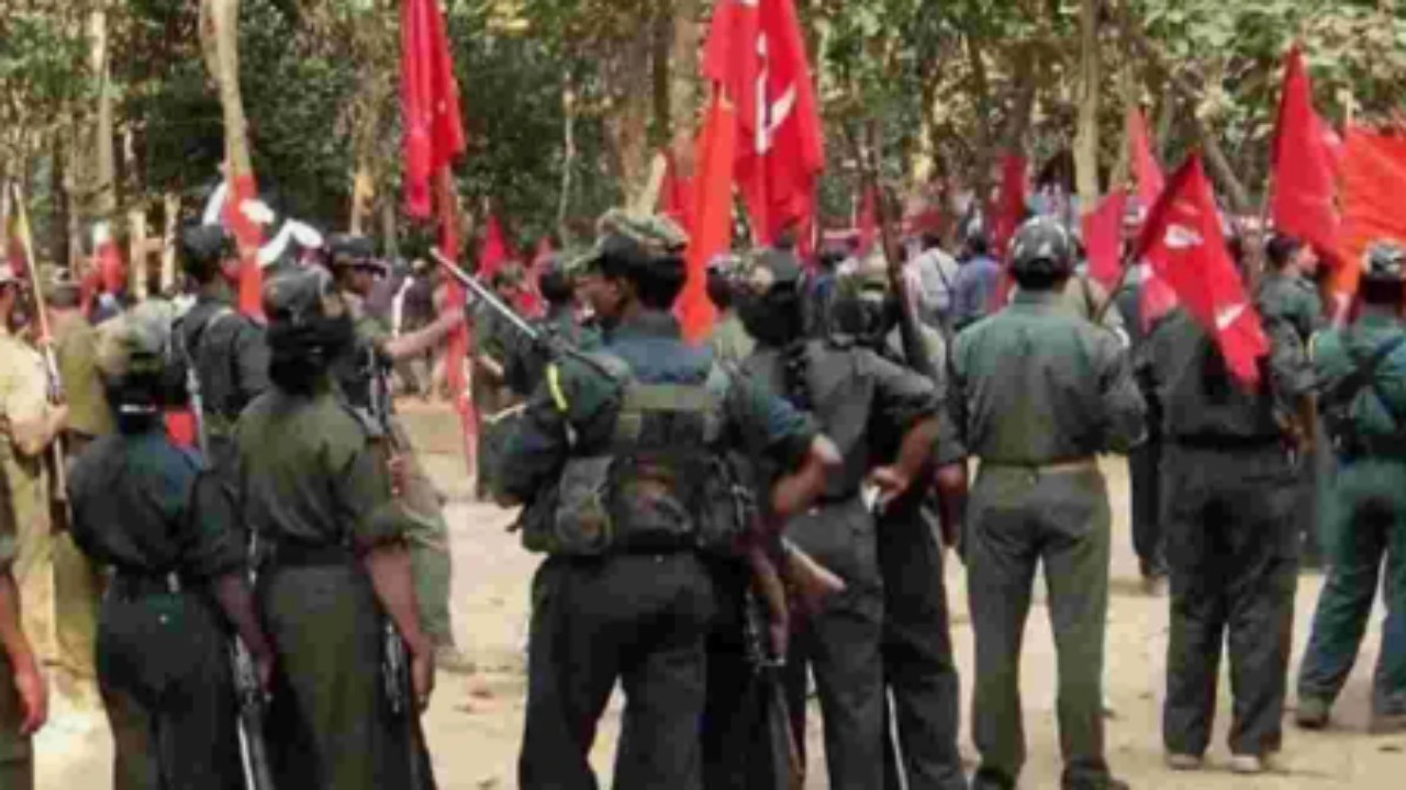Maoist Party Letter