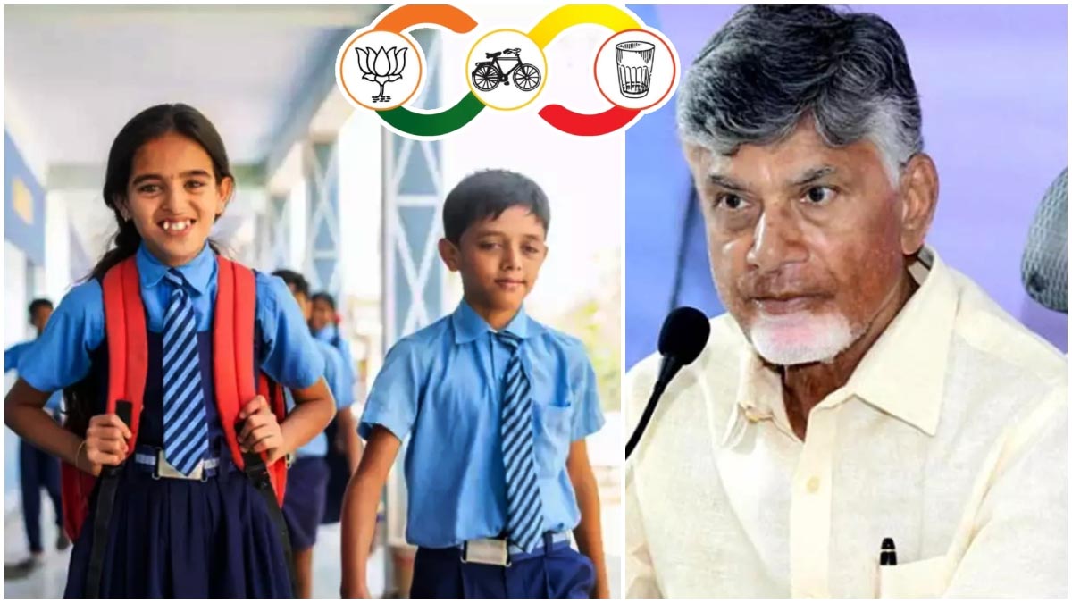 Talliki Vandanam Guidelines