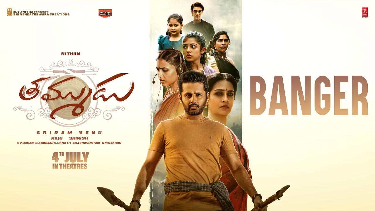 Thammudu Trailer