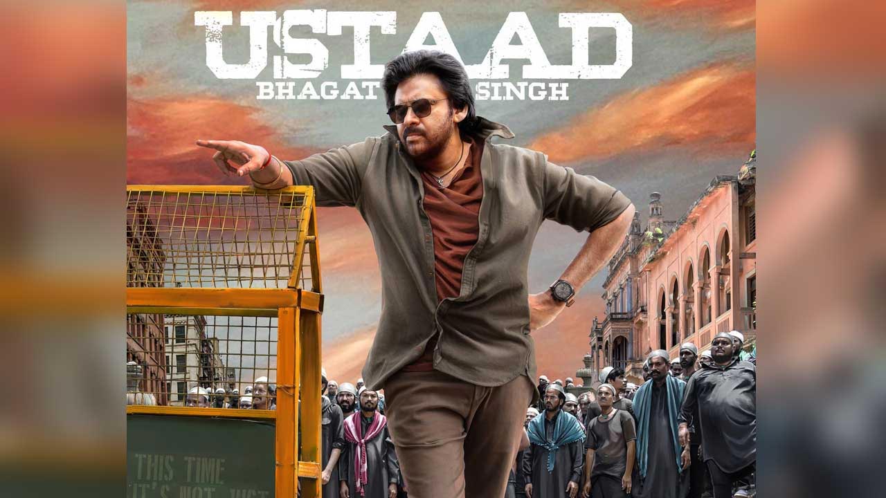 Ustaad Bhagat Singh Pawan