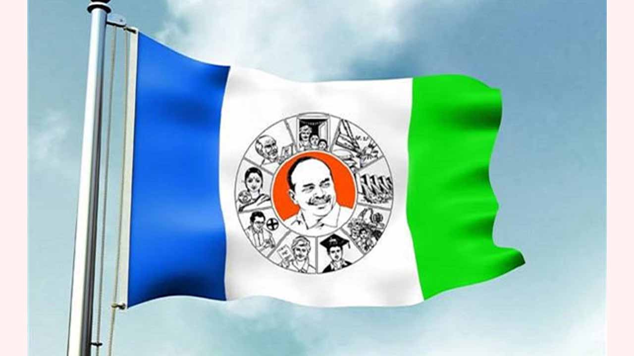 Ycp Leaders Thieft