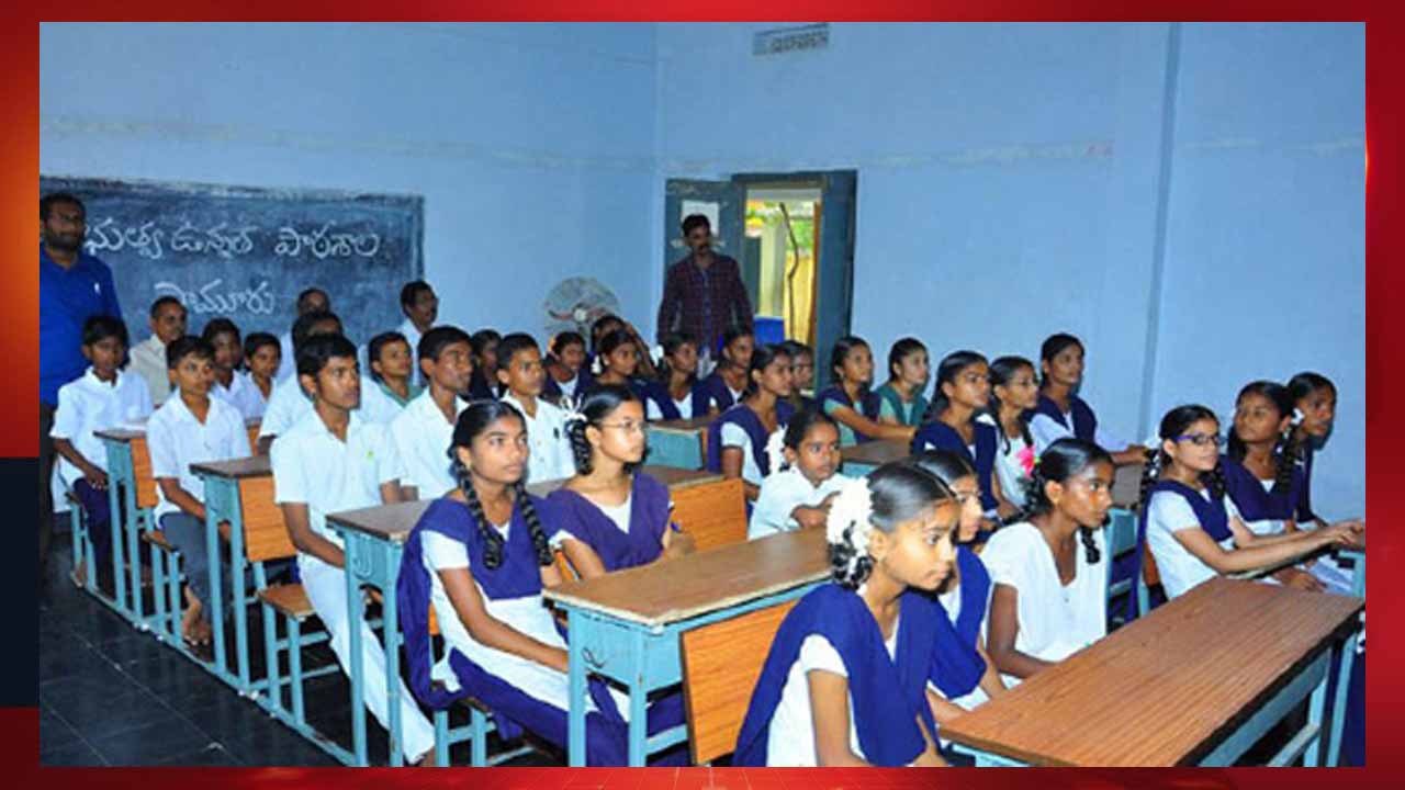 Ap Leep Schools