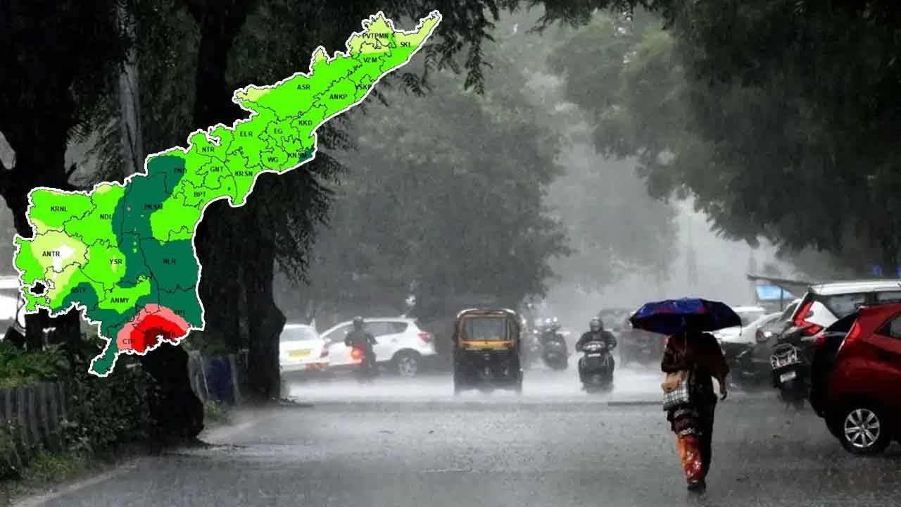 Ap Rains