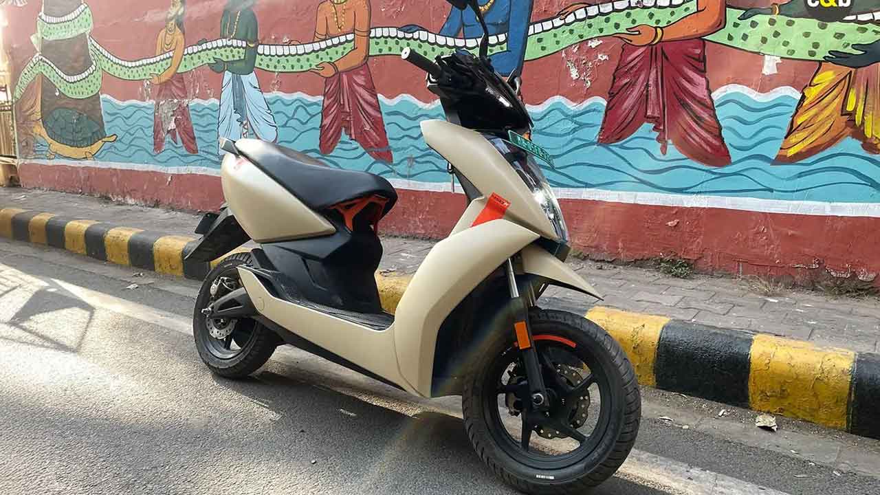 Ather