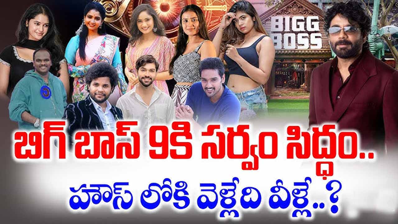 Biggboss9
