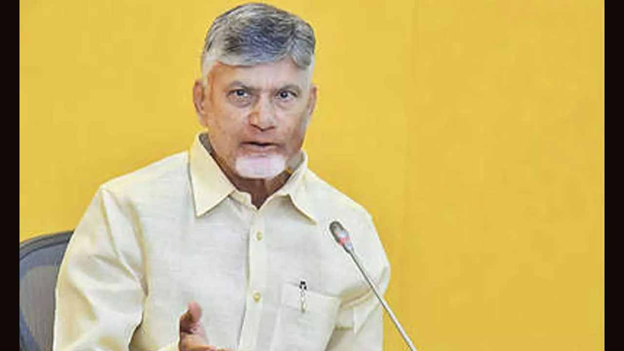 CM Chandrababu