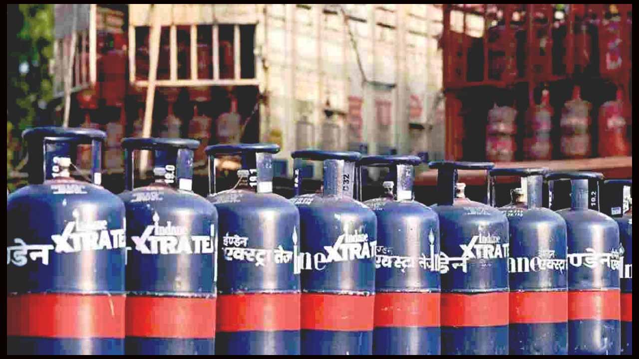 Commercial Gas
