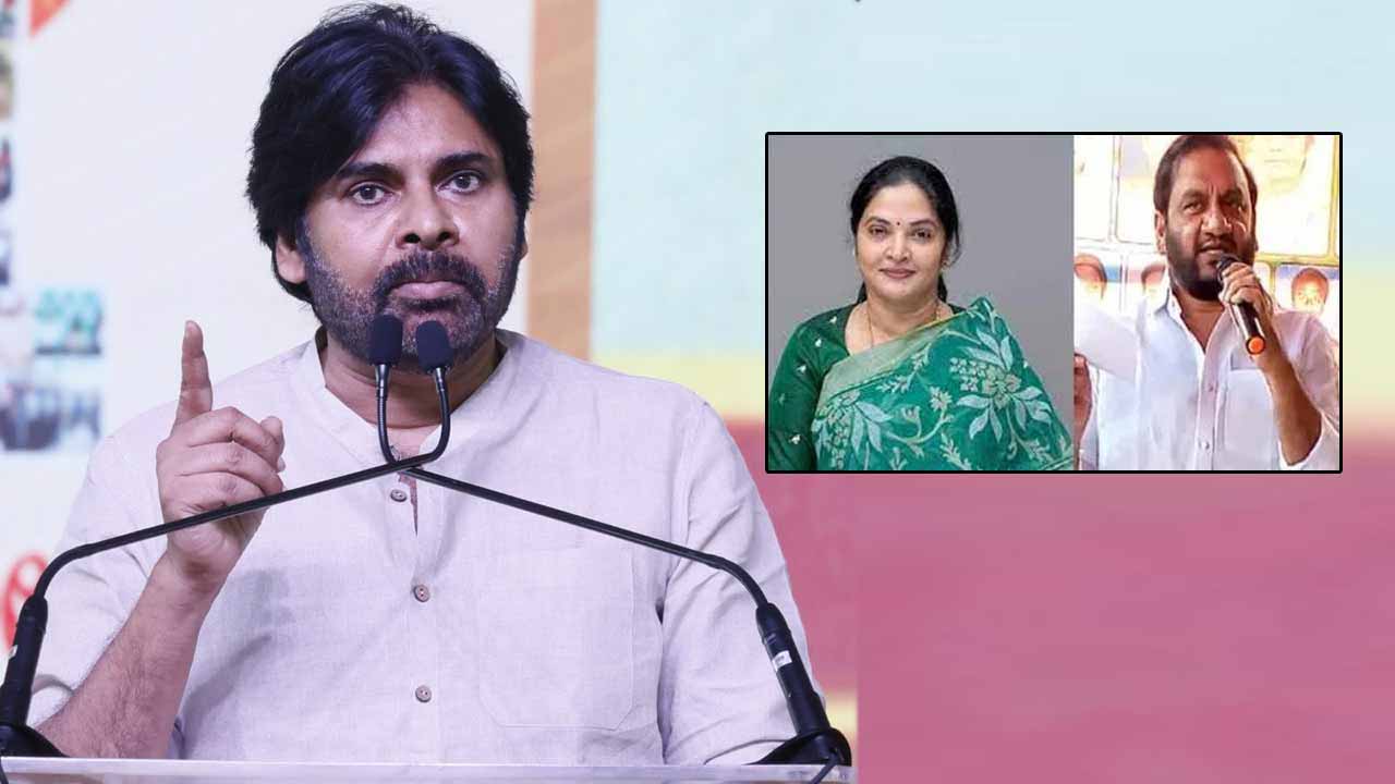 Deputy Cm Pawan Kalyan Seri