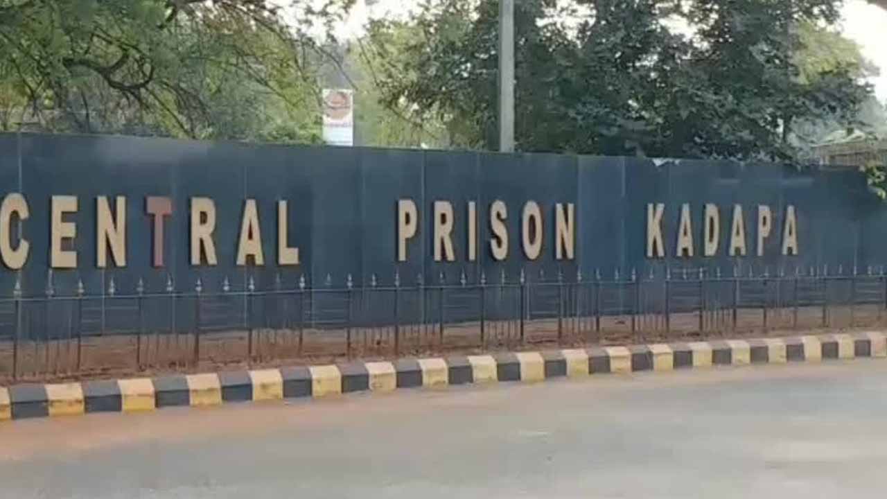 Five staff members suspended at Kadapa Central Jail