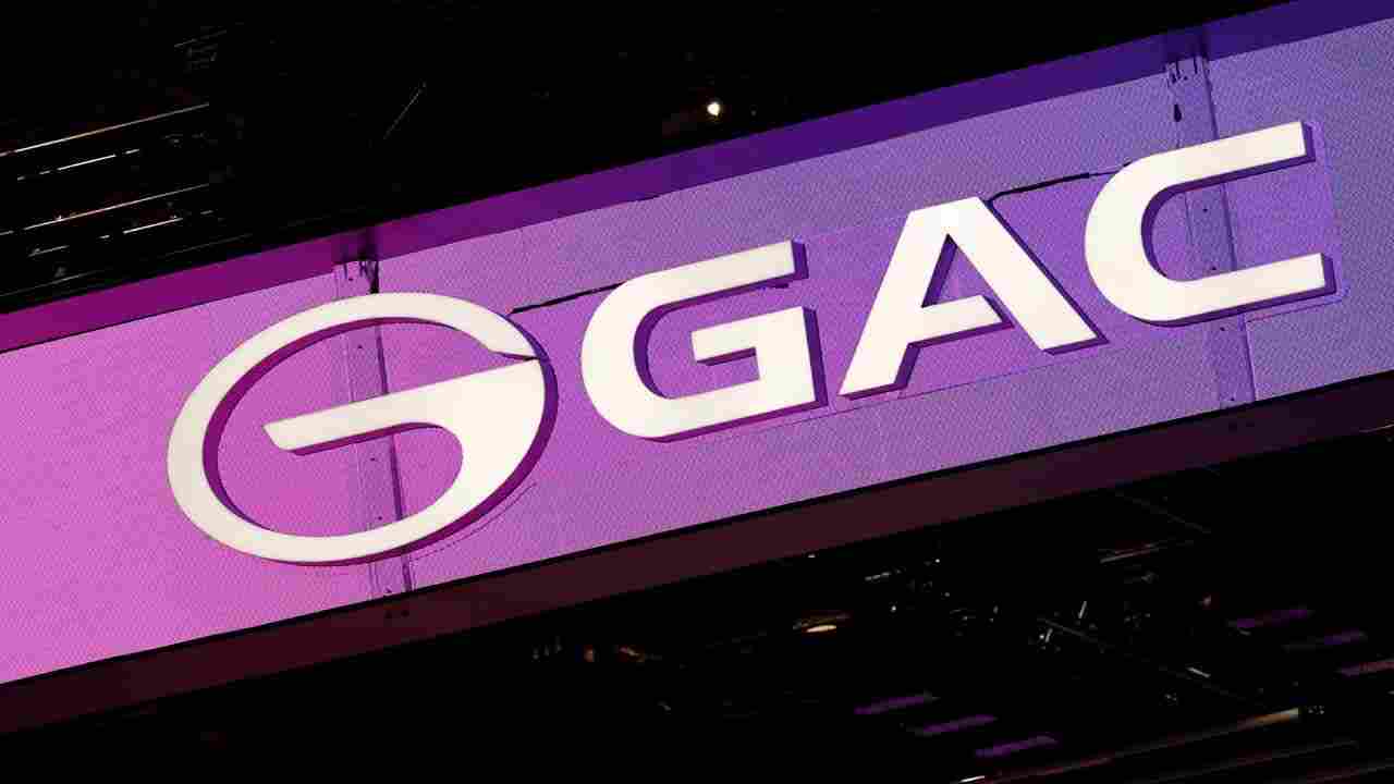 Gac Fiat Chrysler