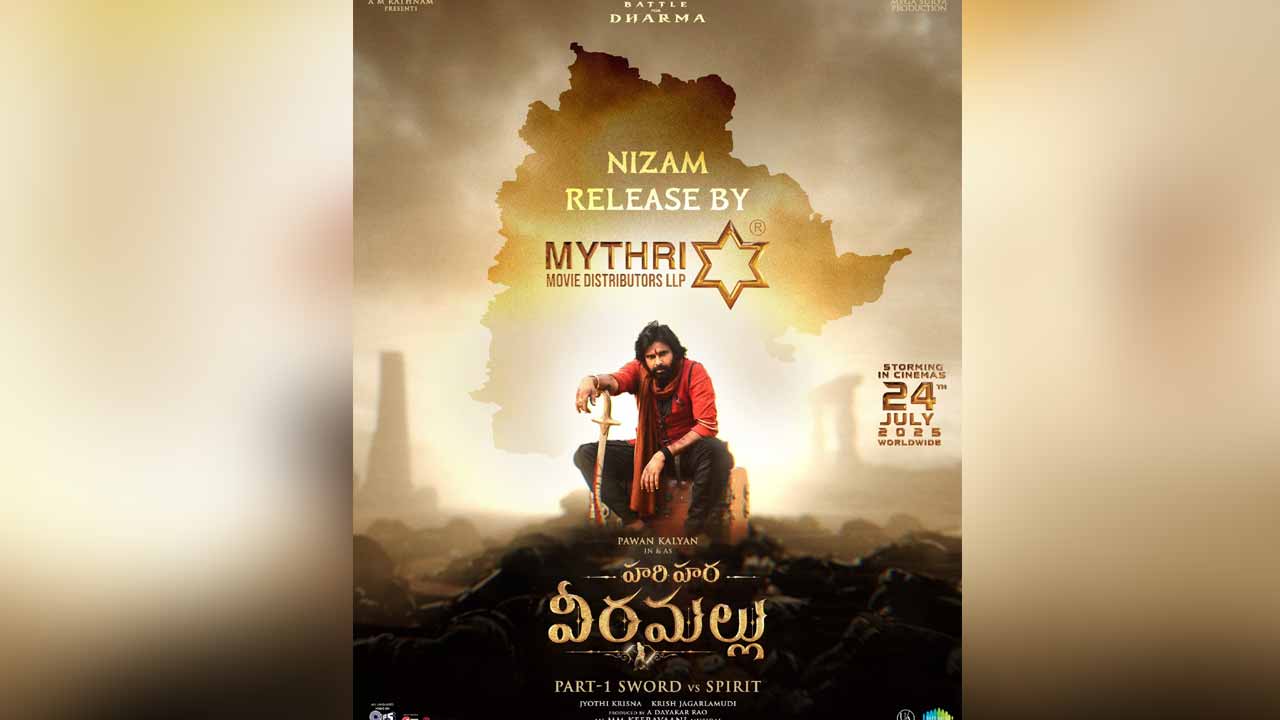 Hhvm Mythri