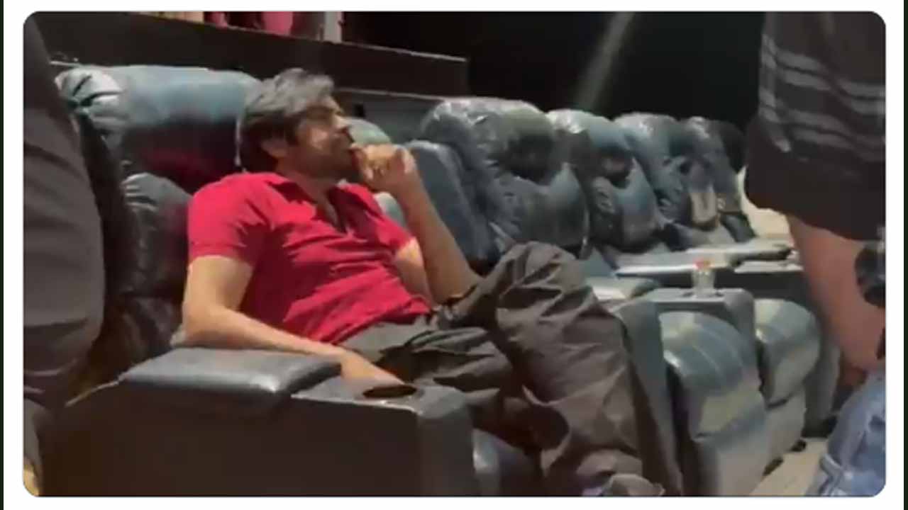Hhvm Trailer Pawan