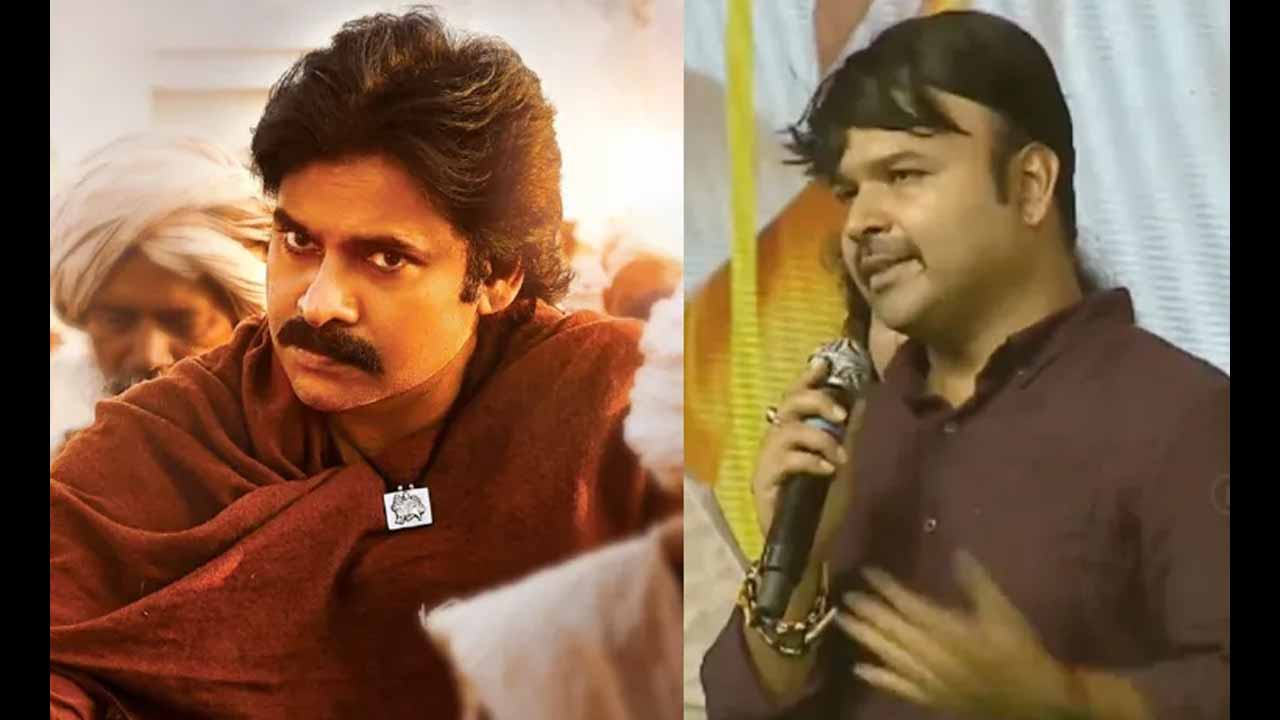 Hhvm Jyothikrishna