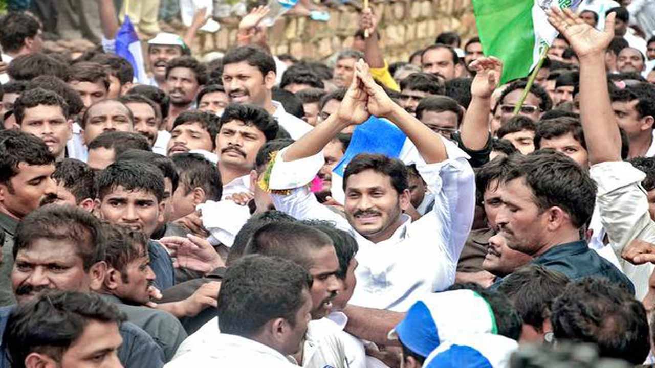 Jagan's Padayatra once again.. YCP's master plan for the 2029 elections!