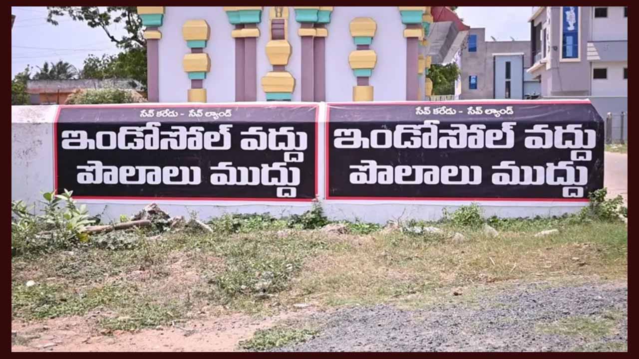 Karedu