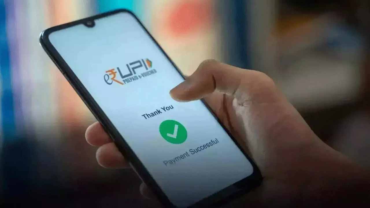 UPI Transactions
