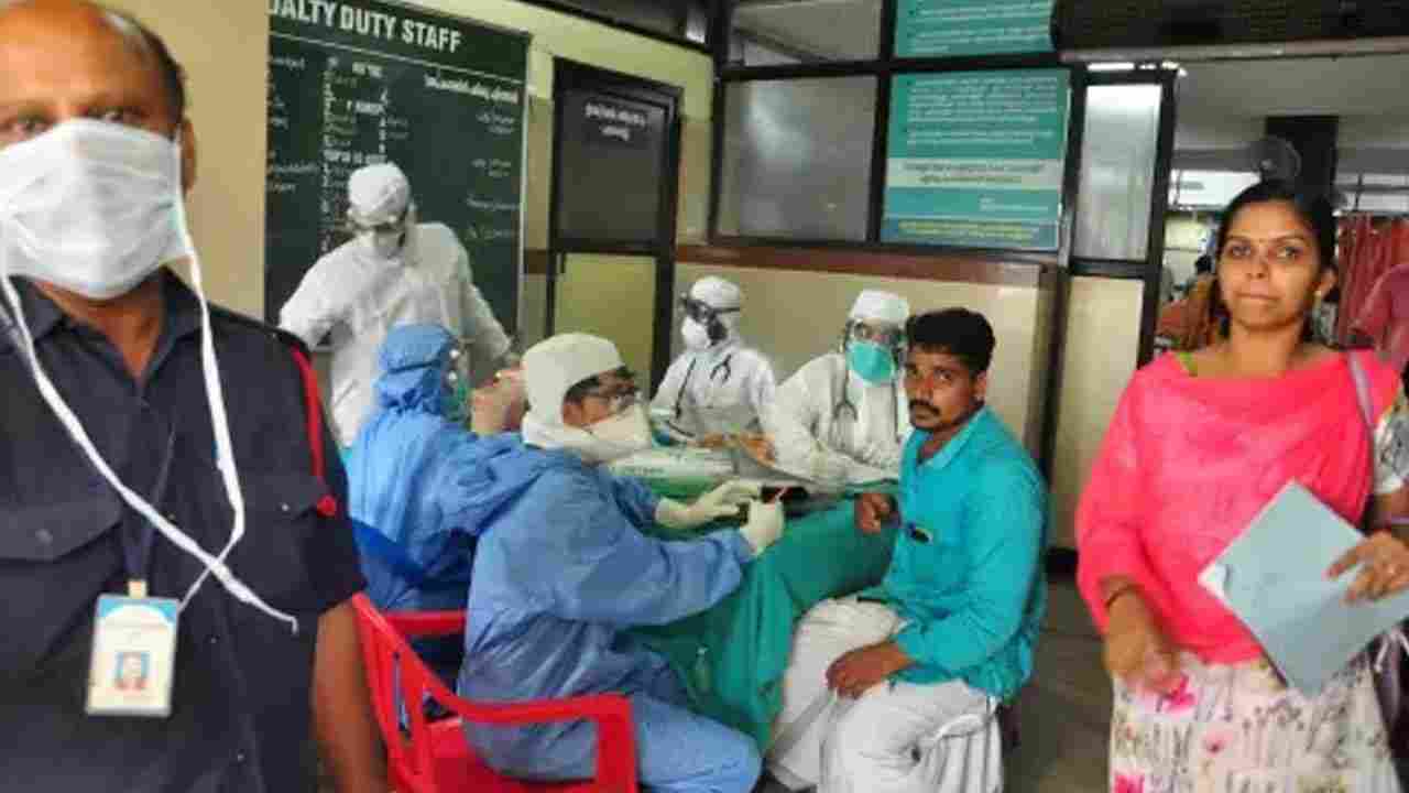 Nipah Virus