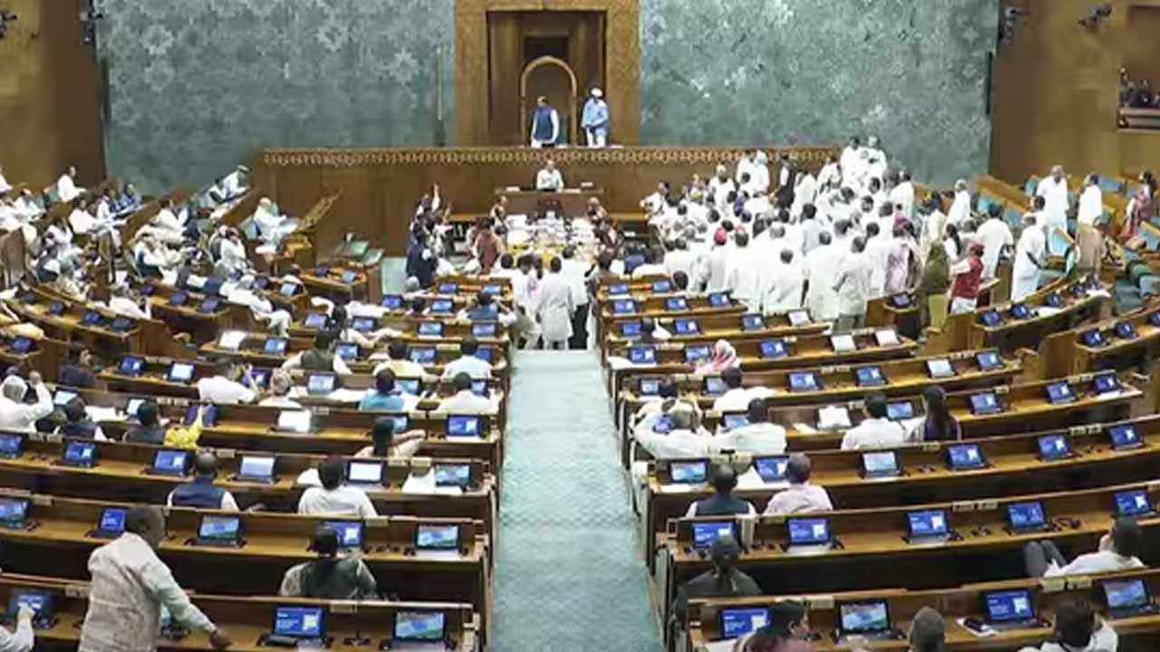 Parliament