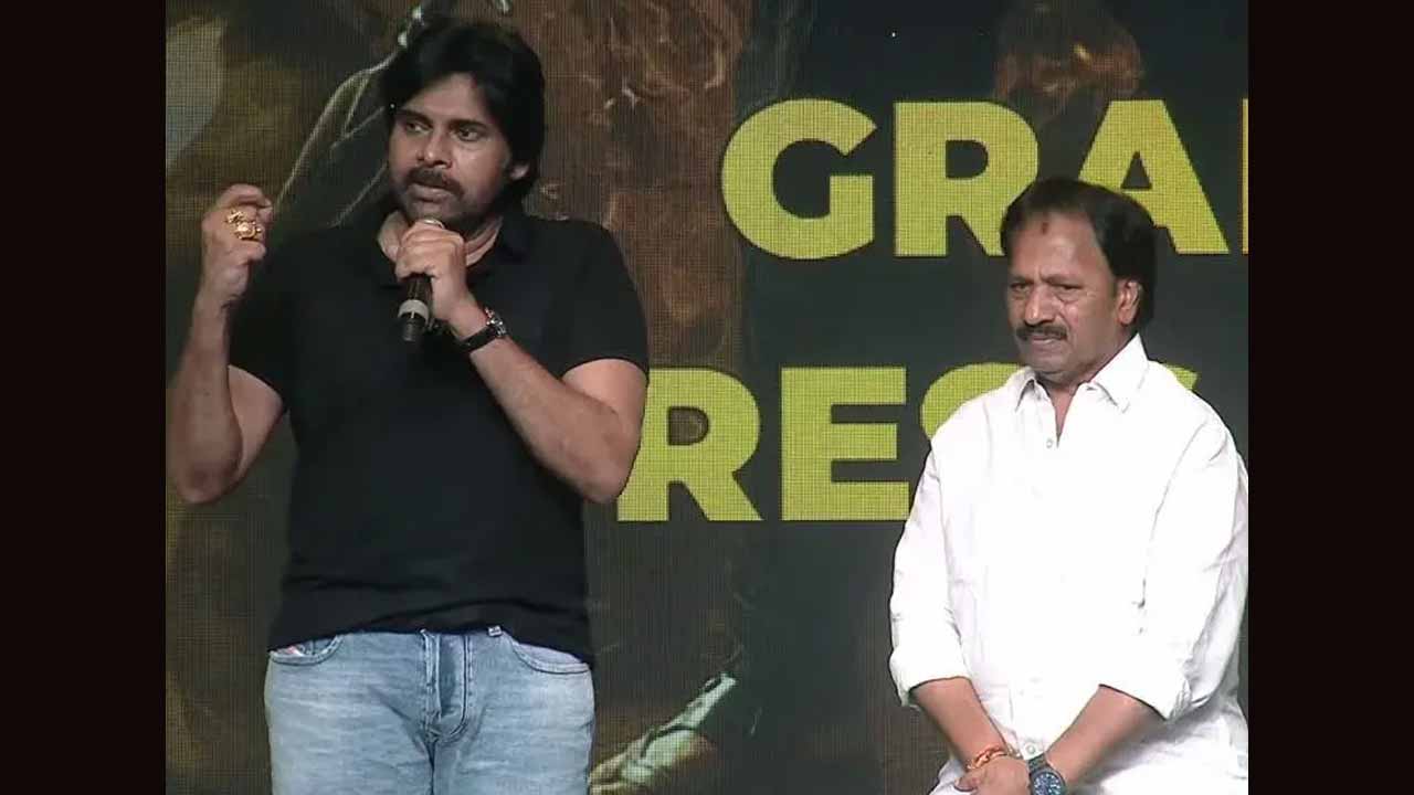 Pawan Pm