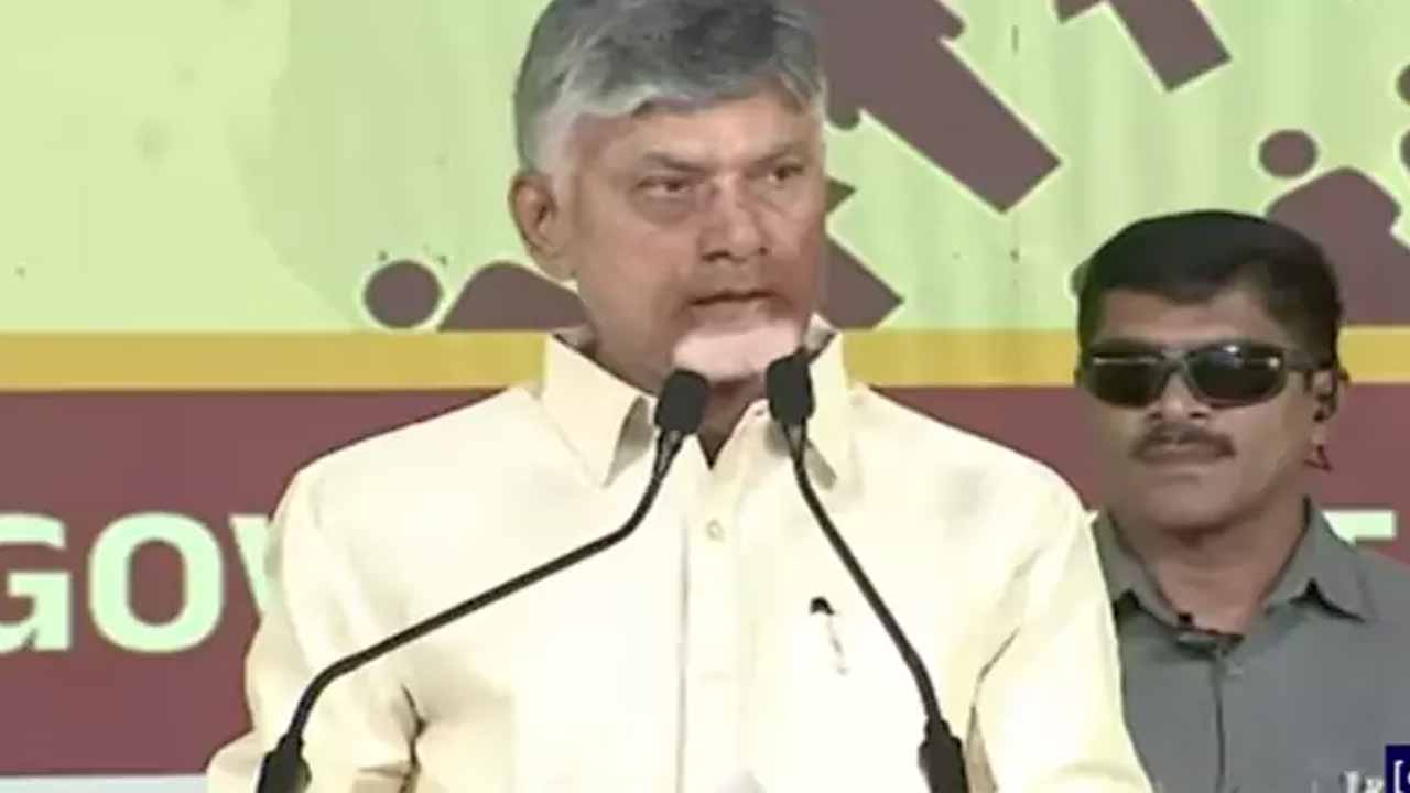 Population control is not... it should be managed: CM Chandrababu