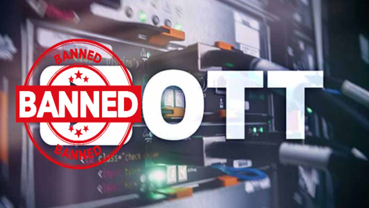 OTT Apps: ఓటీటీల్లో అశ్లీల చిత్రాలు.. 25 యాప్లపై కేంద్రం కొరడా Pornographic images on OTTs.. Center lashes out at 25 apps