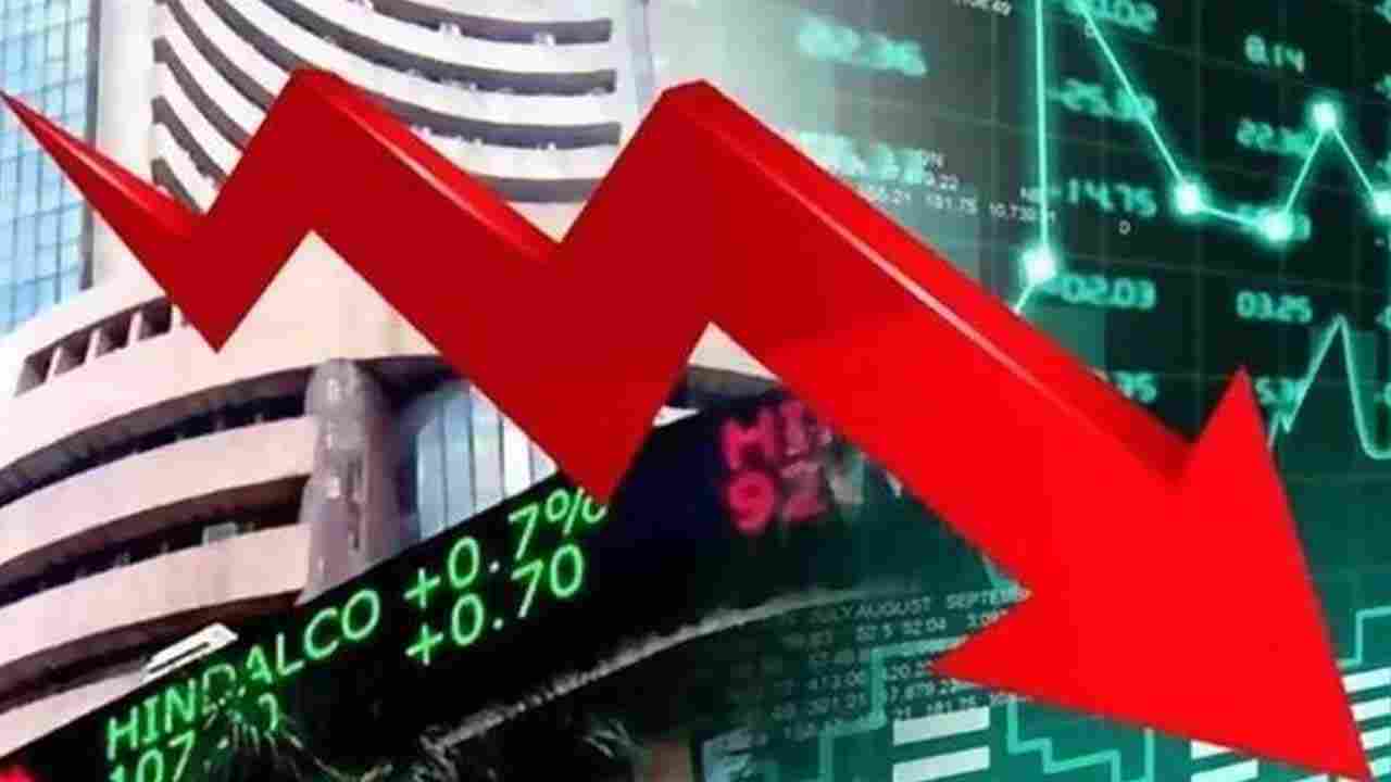 Stock Market