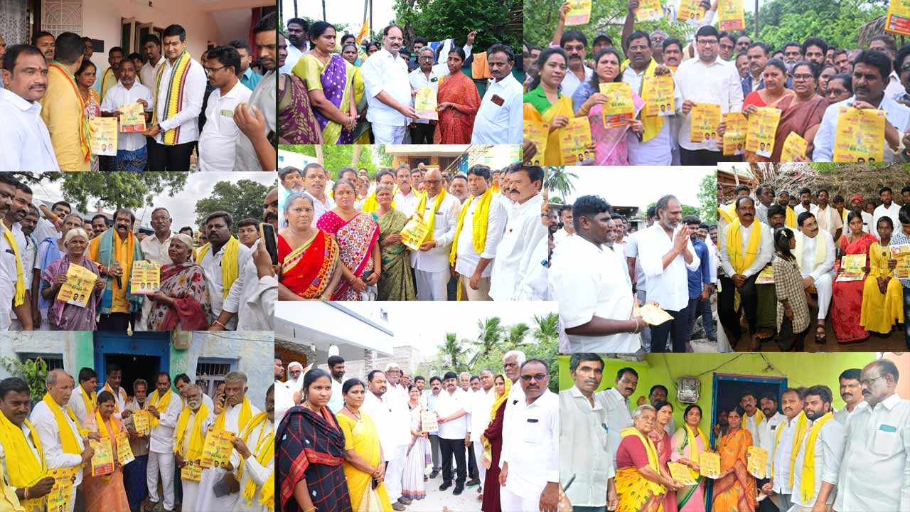 Suparipalana Tholi Adugu