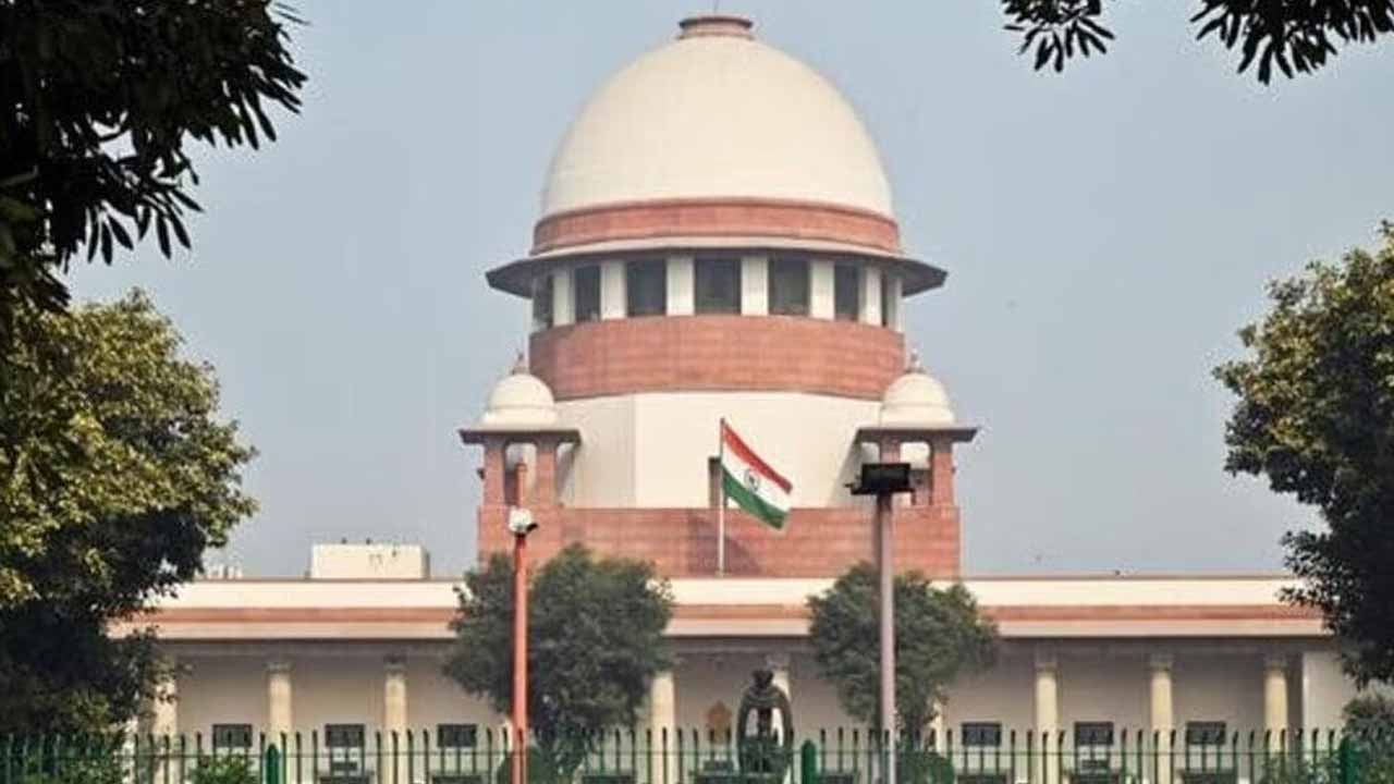 Supreme Court