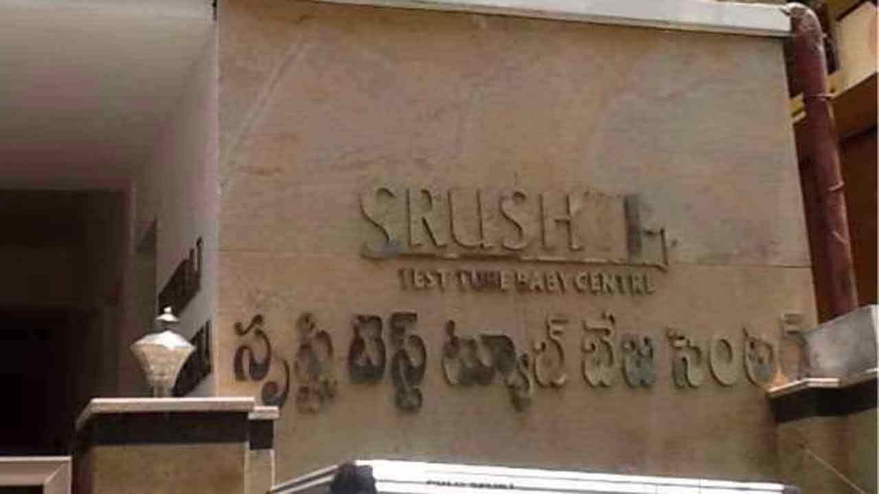 Surrogacy Scam