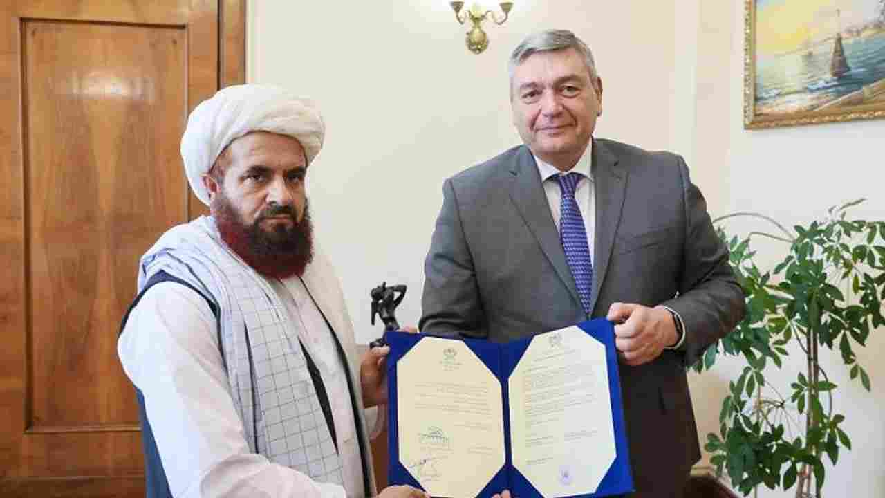 Taliban