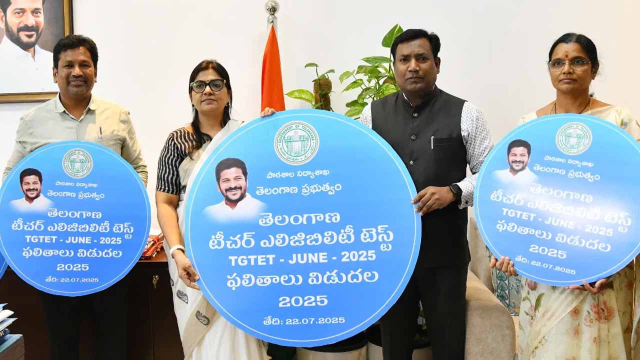 Telangana TET results released