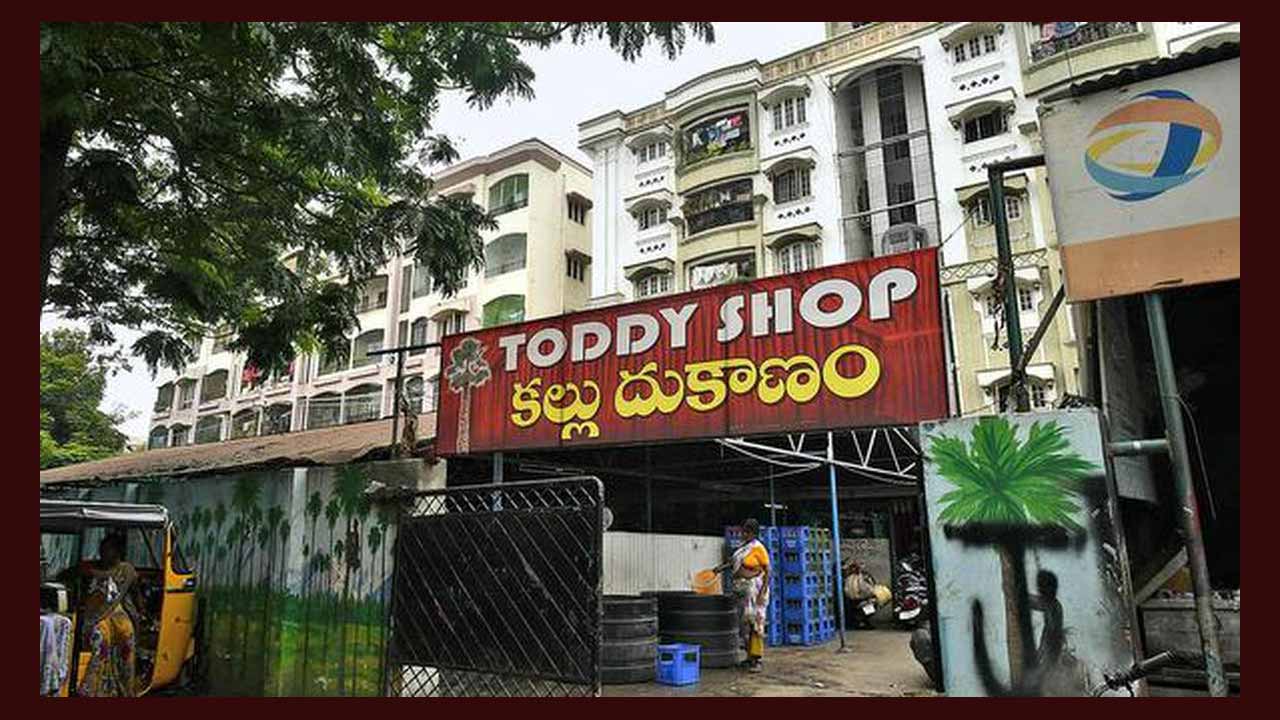 Toddy Ban In Telangana
