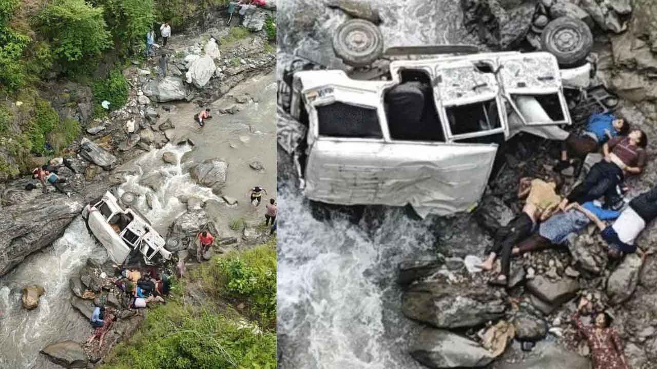 Accident