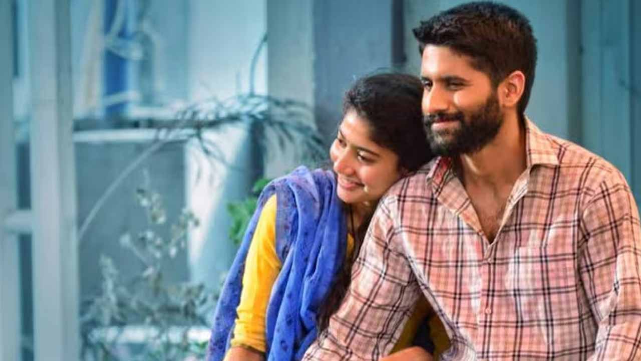 Chaitu Saipallavi