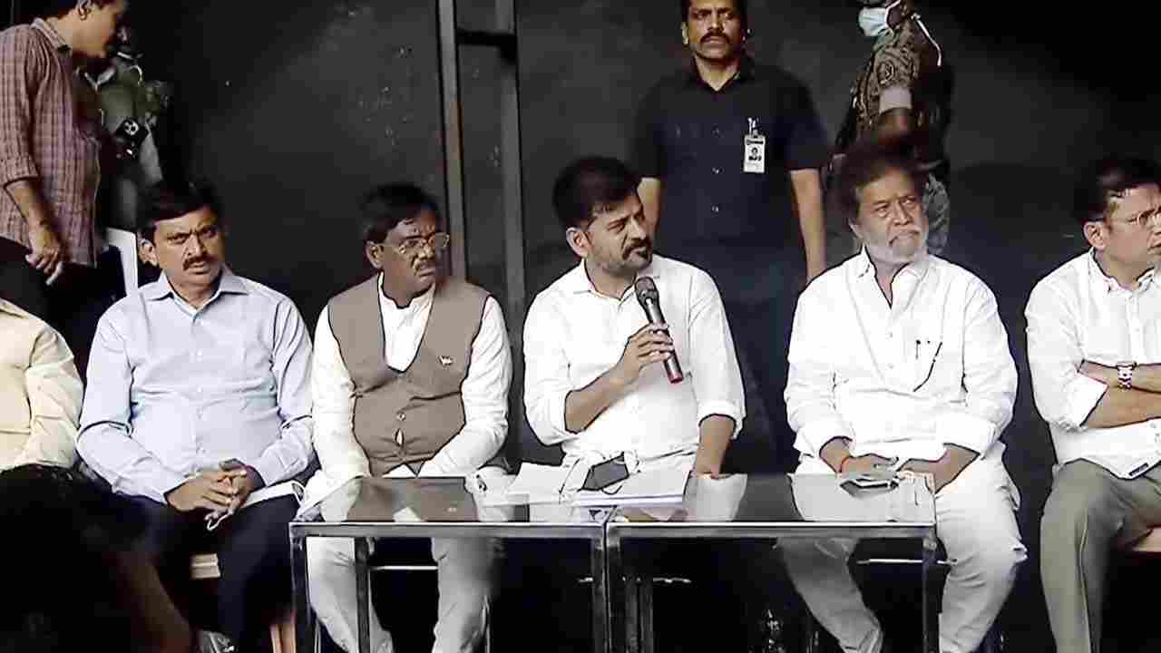 Cm Revanth Reddy
