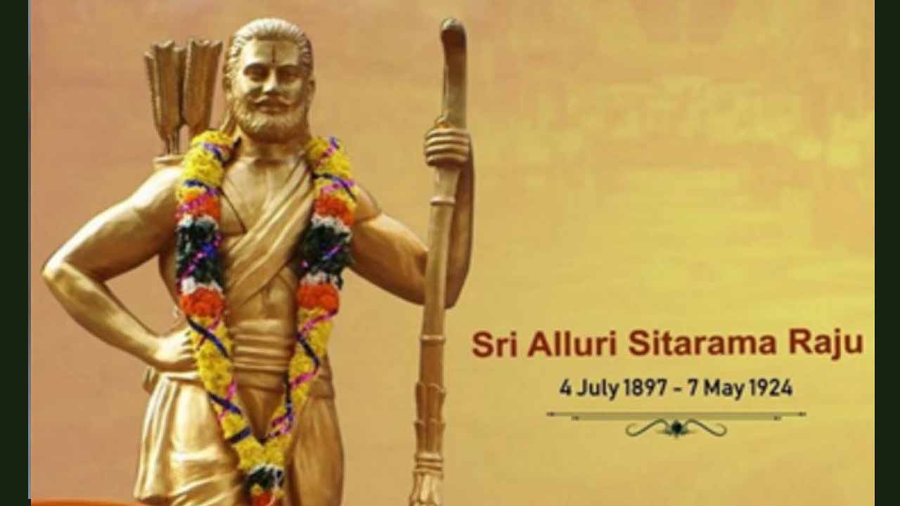 July 04 Spl