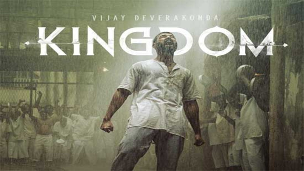 Kingdom